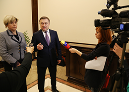 Изображение карусели